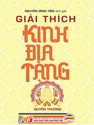 cover image of Giải Thích Kinh Địa Tạng